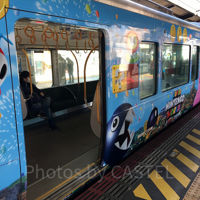 スーパーニンテンドーワールドラッピング電車