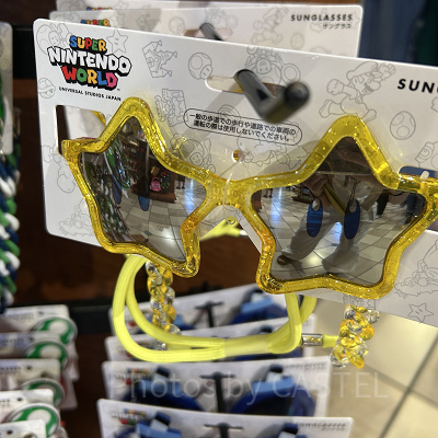 スーパースターのストラップ付きサングラス