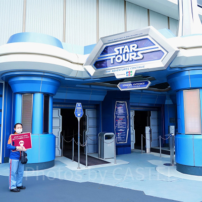 意外と空いている穴場アトラクション？