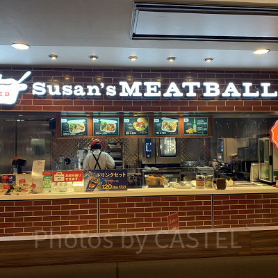Susan’s MEAT BALL