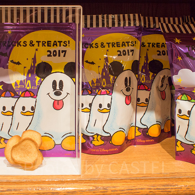 さつまいもスナック