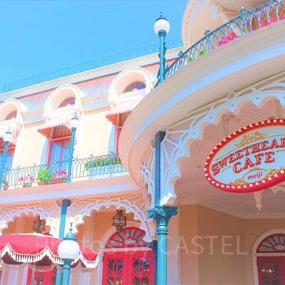 スウィートハート・カフェ