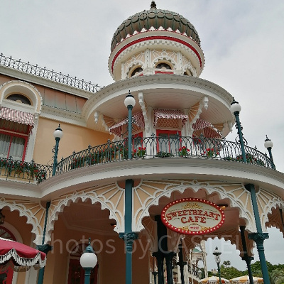 スウィートハート・カフェ