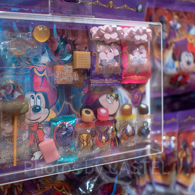 お菓子詰め合わせ