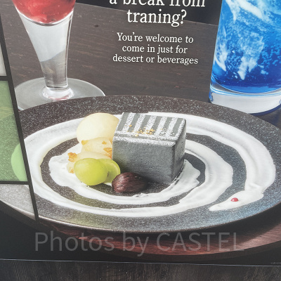 渦巻く黒胡麻ムース(USJ×鬼滅の刃 刀鍛冶の里ひょっとこ亭)