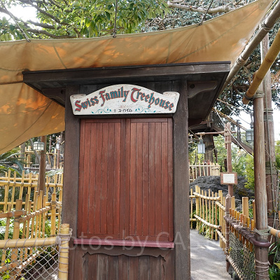 スイスファミリー・ツリーハウス：こじんまりとした入り口
