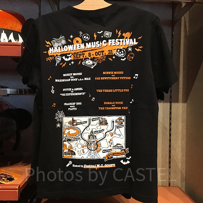 Tシャツ　ブラック地（裏）