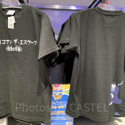Tシャツ(USJコナングッズ2025)
