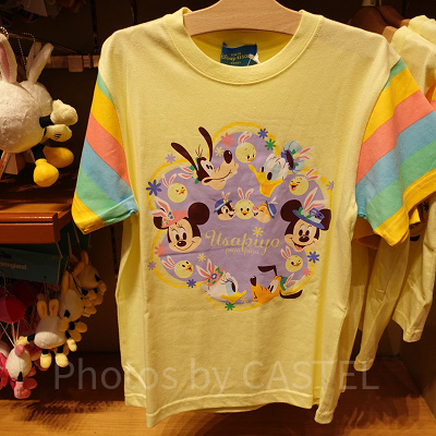 Tシャツ（イエロー）