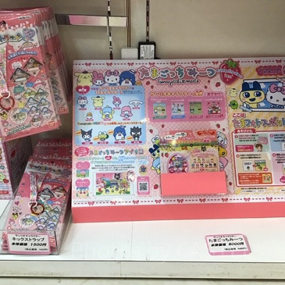 たまごっちみーつ　サンリオみーつver.　売り場