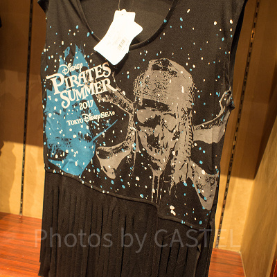 フリンジ付きタンクトップ（パイレーツ柄）