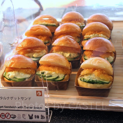 タルタルナゲットサンド