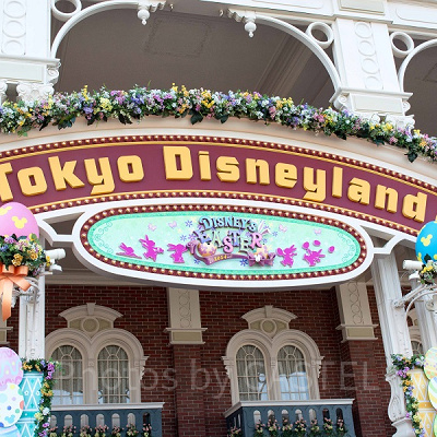 イースター時期のTDLエントランス