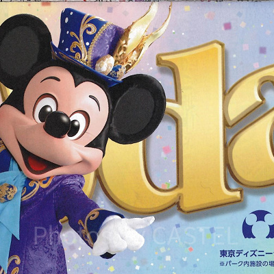 【TDS】2018年3月26日（月）～3月31日（土）