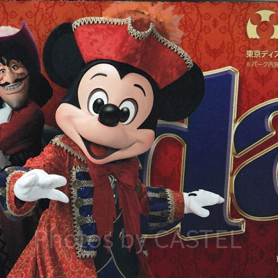 【TDS】2018年10月1日（月）～10月31日（水） 