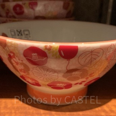 お茶碗　花の総柄