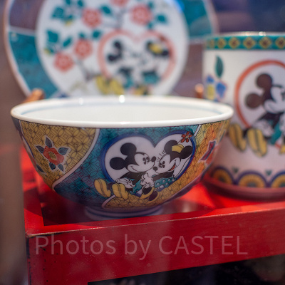 茶わん（九谷焼）