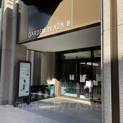 チームラボボーダレス麻布台のガーデンプラザBの地上入口