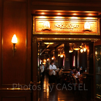 テディ・ルーズヴェルト・ラウンジ