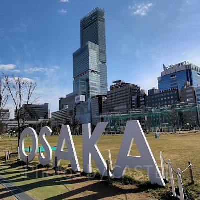 「てんしば」と「あべのハルカス」