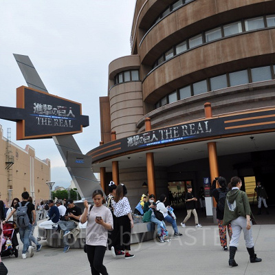 ターミネーター2:3Dの場所