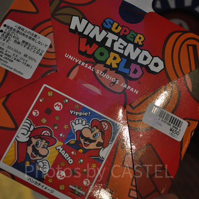 マリオのハンカチ裏