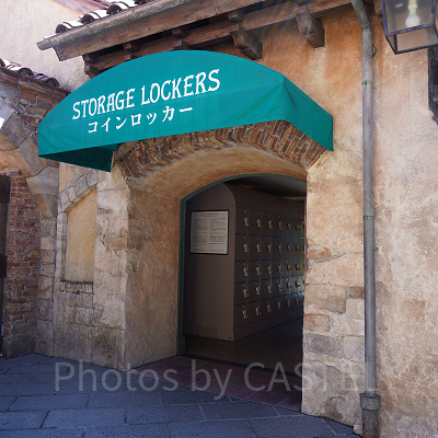 ヴァレンティーナズ・スウィート付近のコインロッカーは出入り口が２つ！