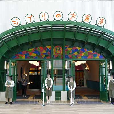 ジブリの大倉庫の入口