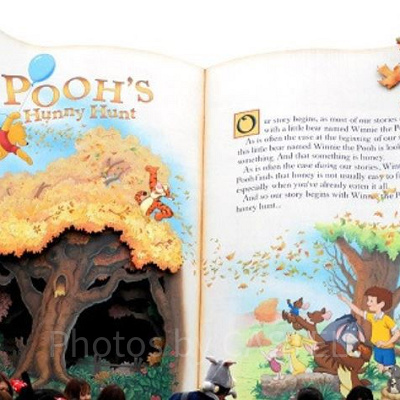 プーさんのハニーハントの入り口