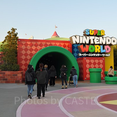 スーパーニンテンドーワールドの入口は巨大な土管