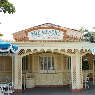 「ザ・ガゼーボ」スペシャルメニュー