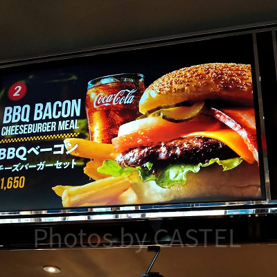 メルズドライブインのハンバーガーはアメリカンサイズ