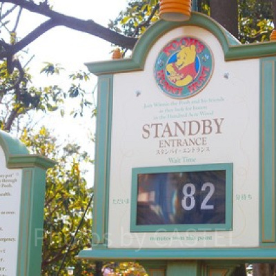 人気のプーさんのハニーハントは90分を超えることも。