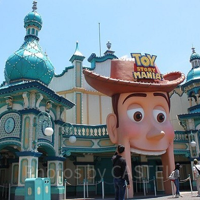 おもちゃの世界が子供を楽しませる