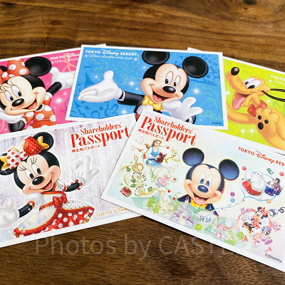 ワクワク割に変更できる条件は大きく3つ！