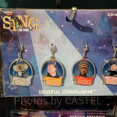 シングのグッズ