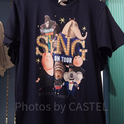 シングTシャツ