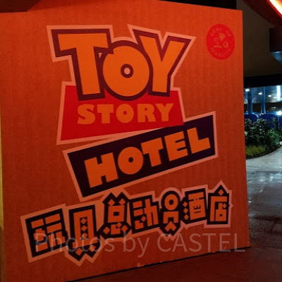 中庭への入り口です。喫煙所は中庭にあります。