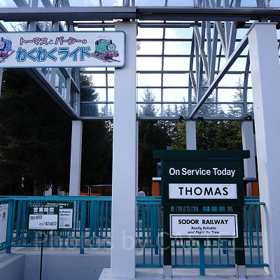 トーマスとパーシーのわくわくライド