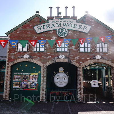 トーマスのドキドキプレイグラウンド