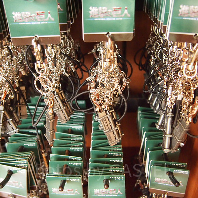 立体起動装置キーチェーン