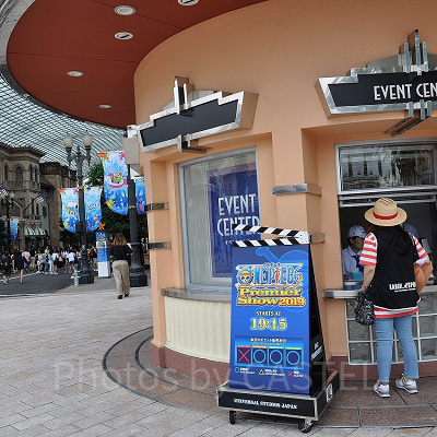 チケットセンター/USJ