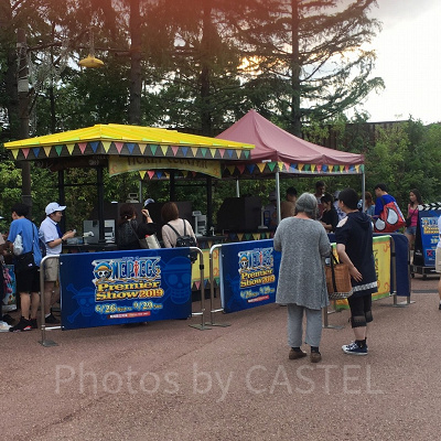 チケットセンター／USJ