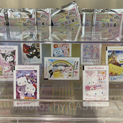 チケットモチーフキーホルダー