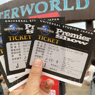 USJ「ワンピースプレミアショー」のチケット
