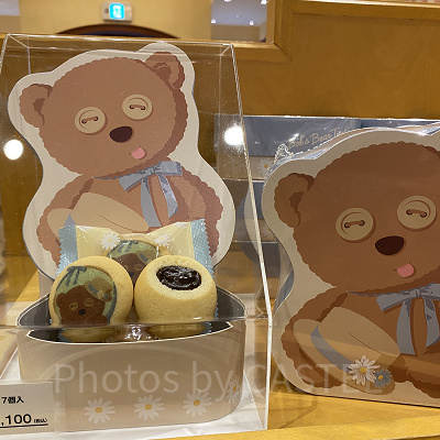 ティムチョコインクッキー（USJ2024年春夏ティムグッズ）