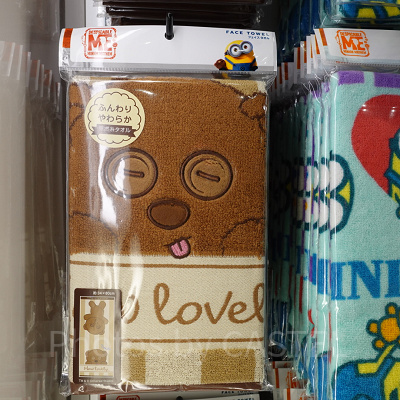 ティムフェイスタオル