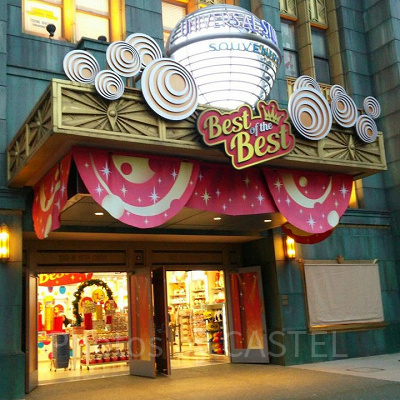 ティムグッズの販売場所