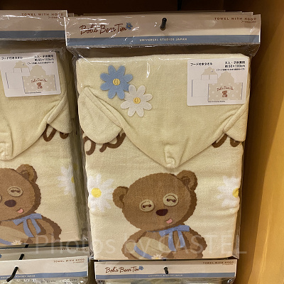 ティムフード付きタオル（USJ2024年春夏ティムグッズ）