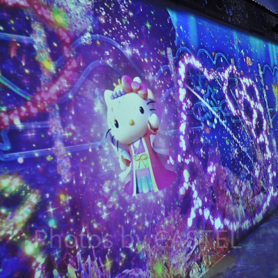 タイムアフターパーティー